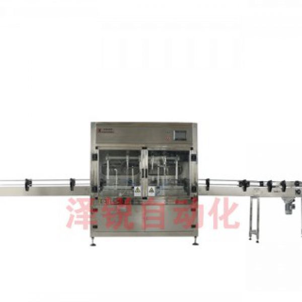 ZRDG-4全自動潤滑油灌裝機(jī)生產(chǎn)線